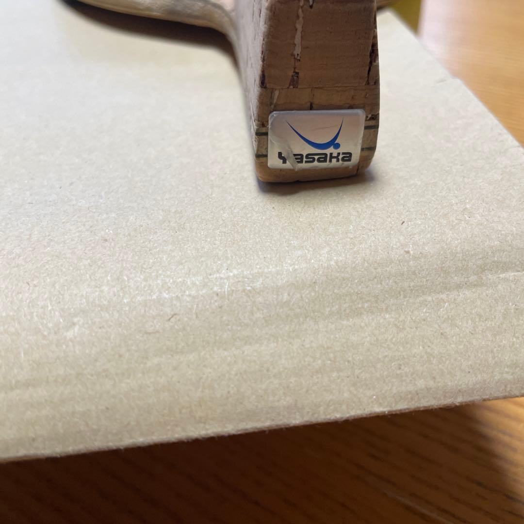 日本式ペン、ラバーつき リベルタ グロリアス 日本式ペン