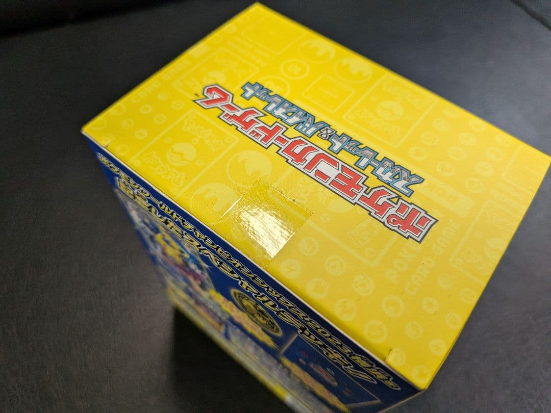 ポケモンカード 横浜記念デッキ ピカチュウ