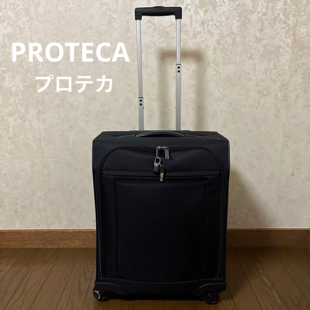 Proteca プロテカ ソフトスーツケース トラベルキャリー　ブラック ProtecA 最大51% 2/11限定 プロテカ スーツケース ソフトキャリー