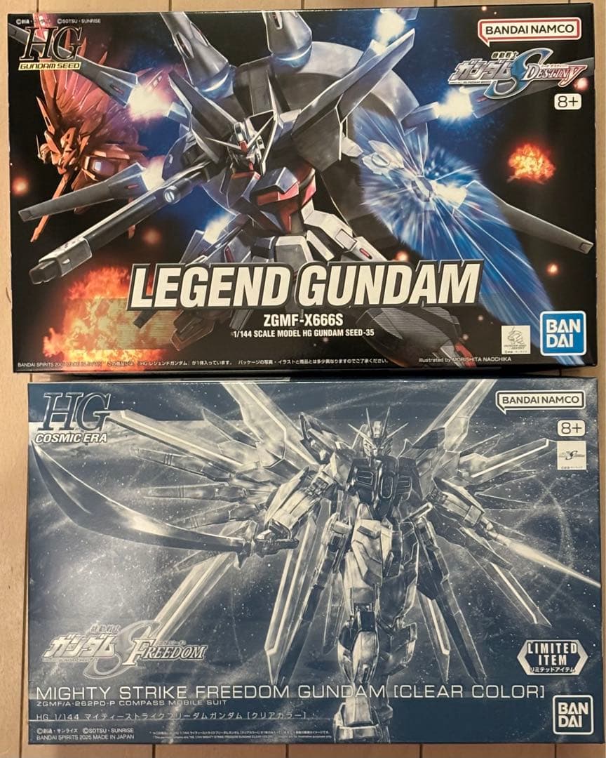 HG マイティーストライクフリーダム クリア　レジェンドガンダム 2個セット Amazon | HG 1/144 マイティーストライクフリーダム ガ ンダム[クリア