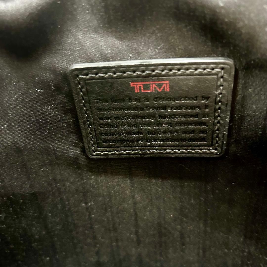 TUMI エクスパンダブル キャリービジネスバッグ 26103DH TUMI 26103DH