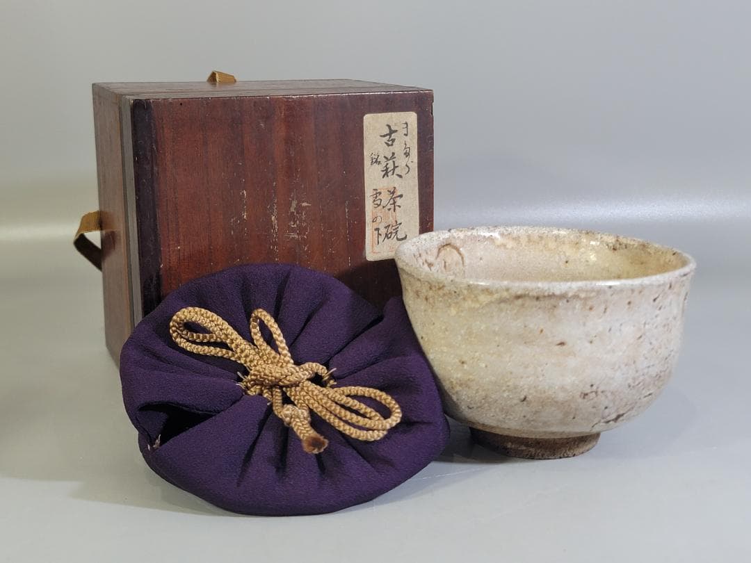 茶道具 古唐津 銘 雪の下 古美術 DT414 茶道具 古唐津 銘 雪の下 古美術 DT414 約 高さ8.8cm 幅 13.2cm