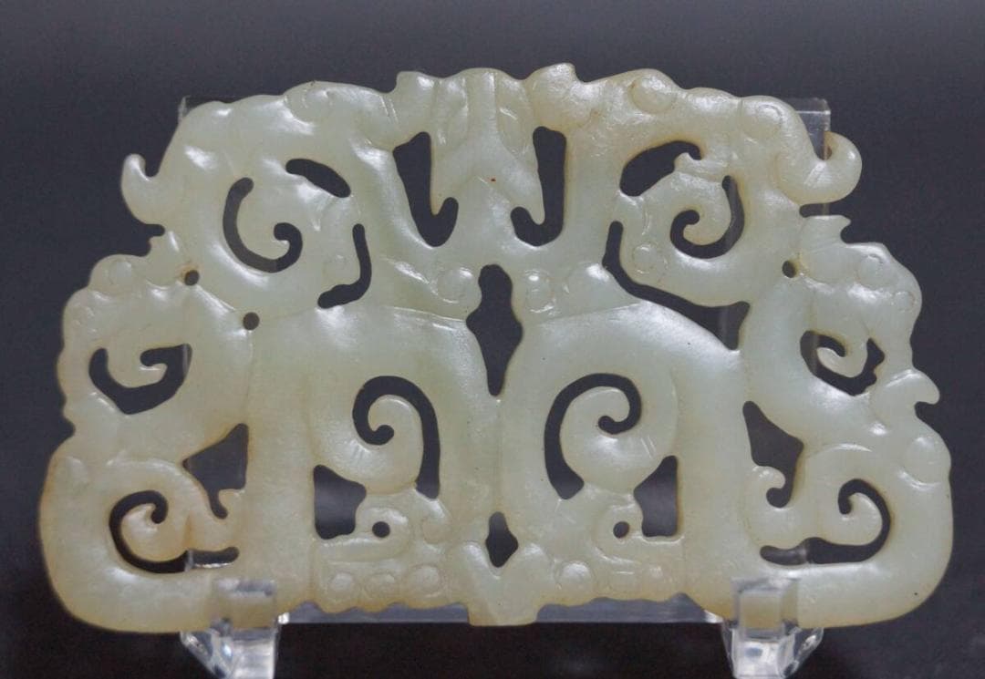 古代和田玉(ホータン)細工透かし彫り『古代龍』玉龍佩 根付 緒締玉提げ物装飾品 古代和田玉(ホータン)細工透かし彫り『古代龍』玉龍佩 根付 緒締玉提げ