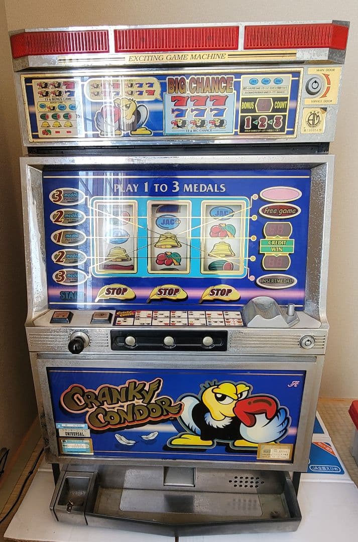 クランキーコンドル 1995年製 クランキーコンドル | パチスロ・天井・設定推測・ゾーン・ヤメ時