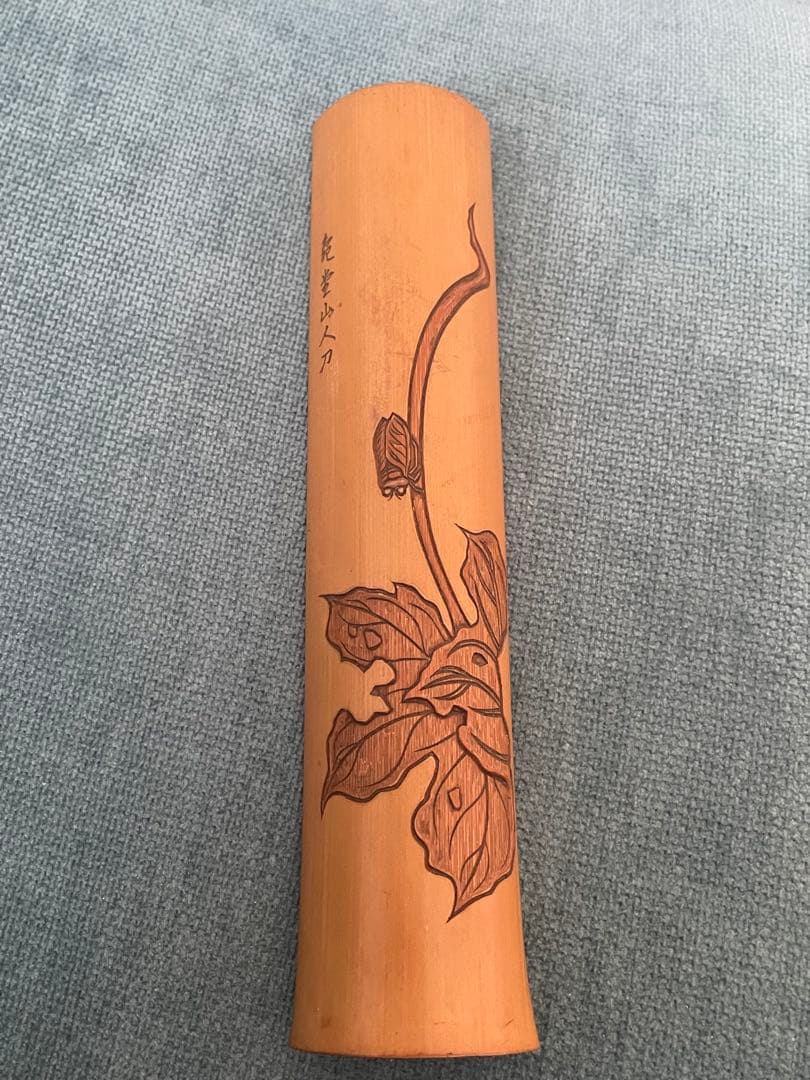 象堂山人刀竹製　茶合　則子　仙媒　茶量　煎茶道具　とても良い作品 象堂山人刀竹製 鮎図 茶合 則子 仙媒 茶量 煎茶