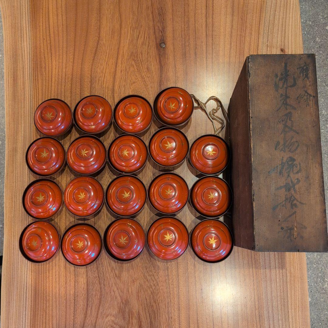 洗朱蒔絵　吸物椀　19客 洗朱蒔絵 吸物椀 19客 - メルカリ