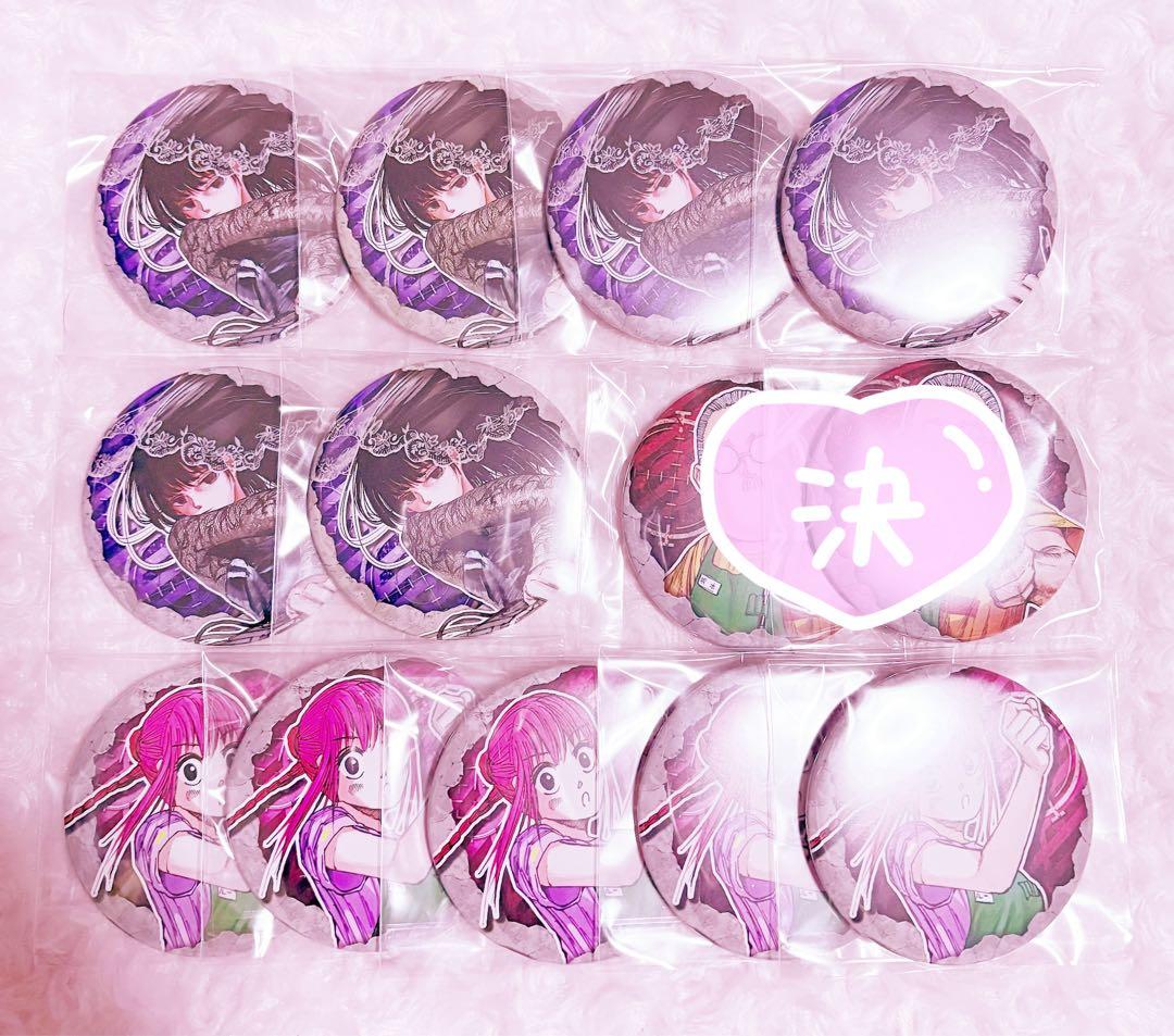 SAKAMOTODAYS サカモトデイズ コレクション缶バッジ第1弾 大佛 ルー SAKAMOTO DAYS』デコレクション缶バッジ(R) 第1弾（全12種） – JUMP