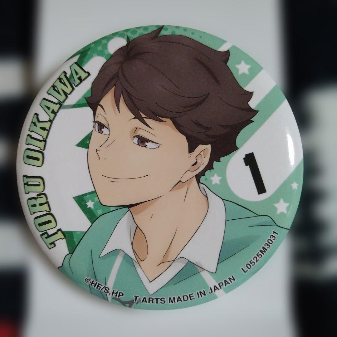 カラパレ ハイキュー!! 及川徹 缶バッジ - メルカリ