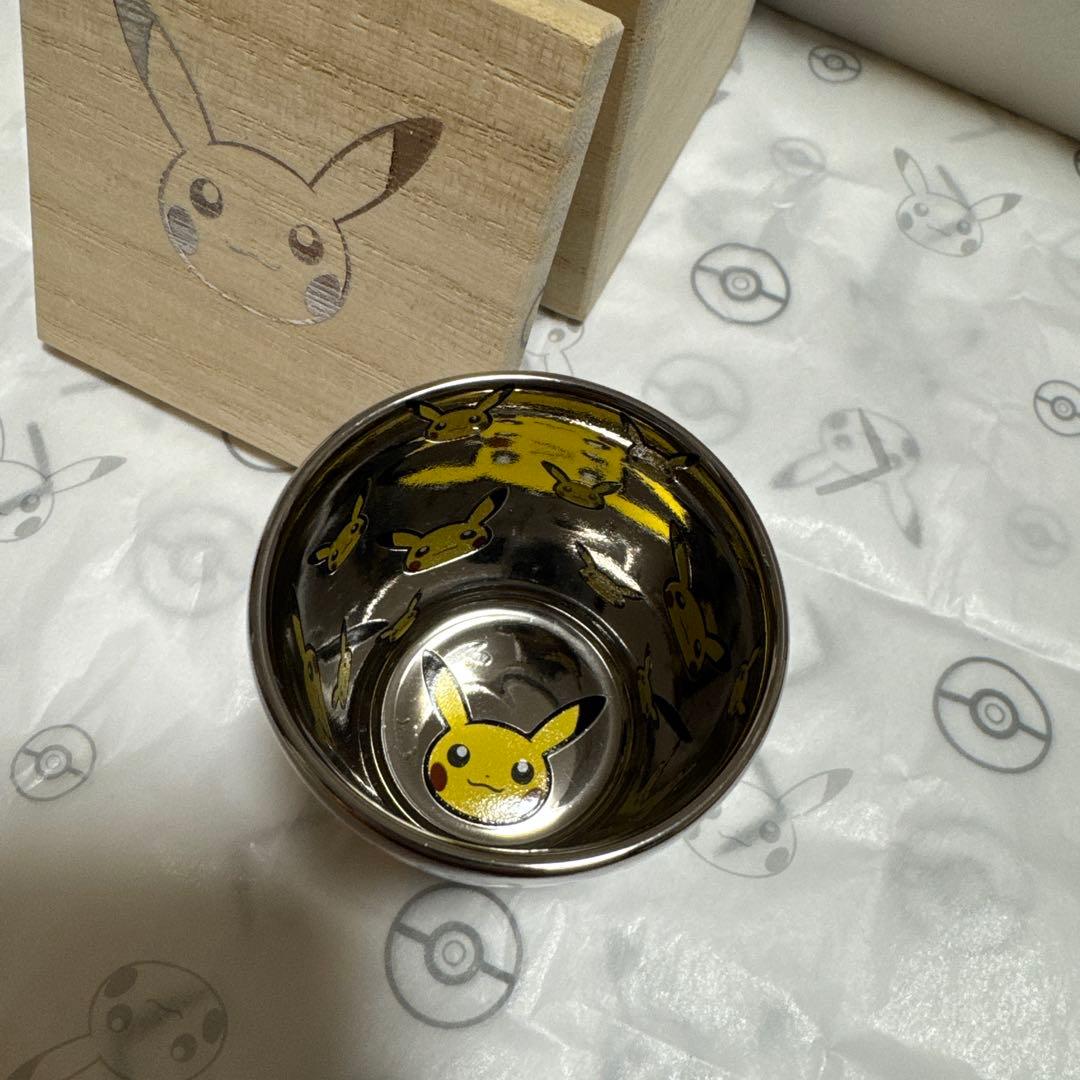 桑田卓郎 ポケモン ピカチュウ コラボ カップ
