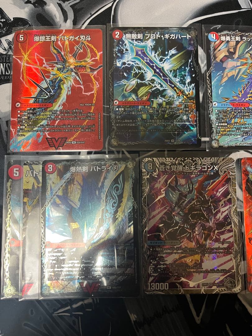 シータモルトVERSUS シータモルトDREAM デッキ 超次元付き - メルカリ