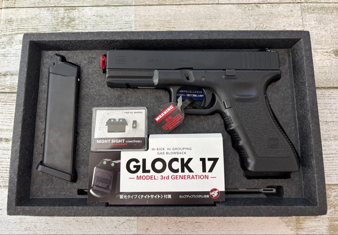 n*o様 GLOCK 17 3rd Generation 楽天市場】グロック17 3rdジェネレーションの通販 値下げ！ グロッグ