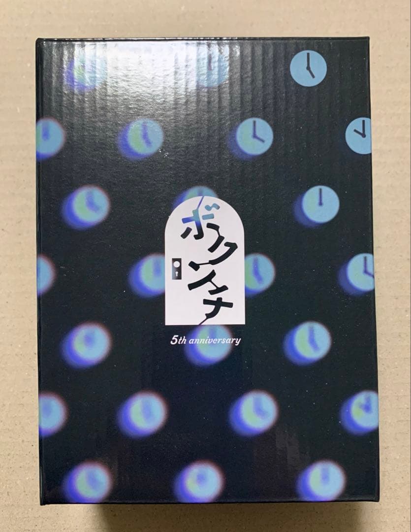 目覚まし時計 RADWIMPS ボクンチ 会員限定 グッズ RADWIMPS ボクンチ