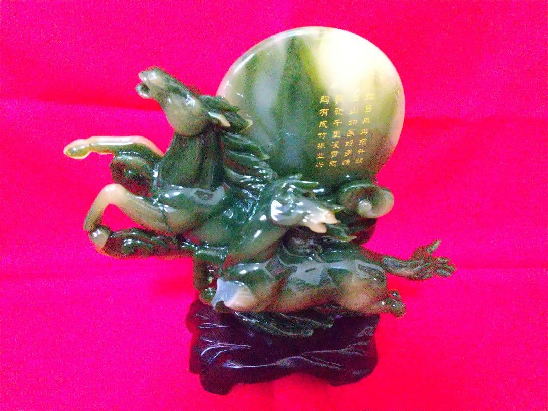 美しい馬の置物　翡翠っぽい　彫刻品　骨董品　美術品　芸術品 美しい馬の置物 翡翠っぽい 彫刻品 骨董品 美術品 芸術品 - メルカリ