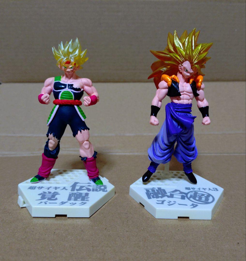 ドラゴンボール　HG ドラゴンボール改　HBG　ガチャガチャ　まとめ売り Amazon.co.jp: ガシャポン HGドラゴンボール改23 ～孫悟空、怒りの