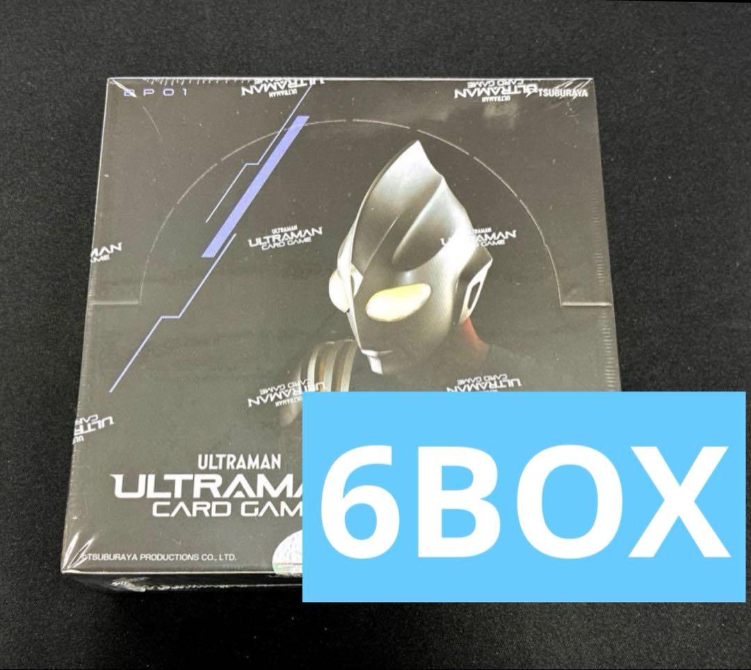 ウルトラマンカードゲーム 地球の守護者たち BP01 6BOX 新品未開封 ウルトラマン カードゲーム ブースターパック 地球の守護者たち【BP01