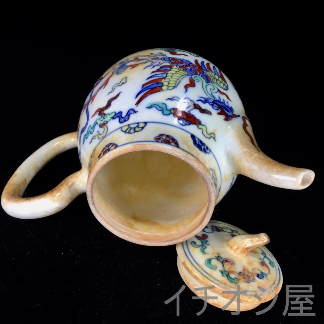 中国古美術 大明成化款 斗彩鳳紋酒壺 唐物 古