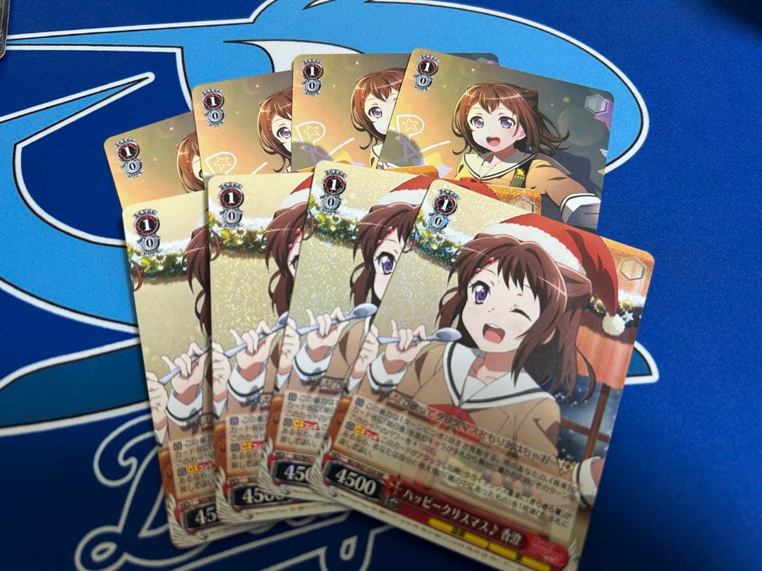 ハッピークリスマス♪香澄4枚　蔵の中にあったもの4枚　イラつくあいつ4枚 シンガーソングライター・少年Tが楽曲提供！「Piece Palette」（通称