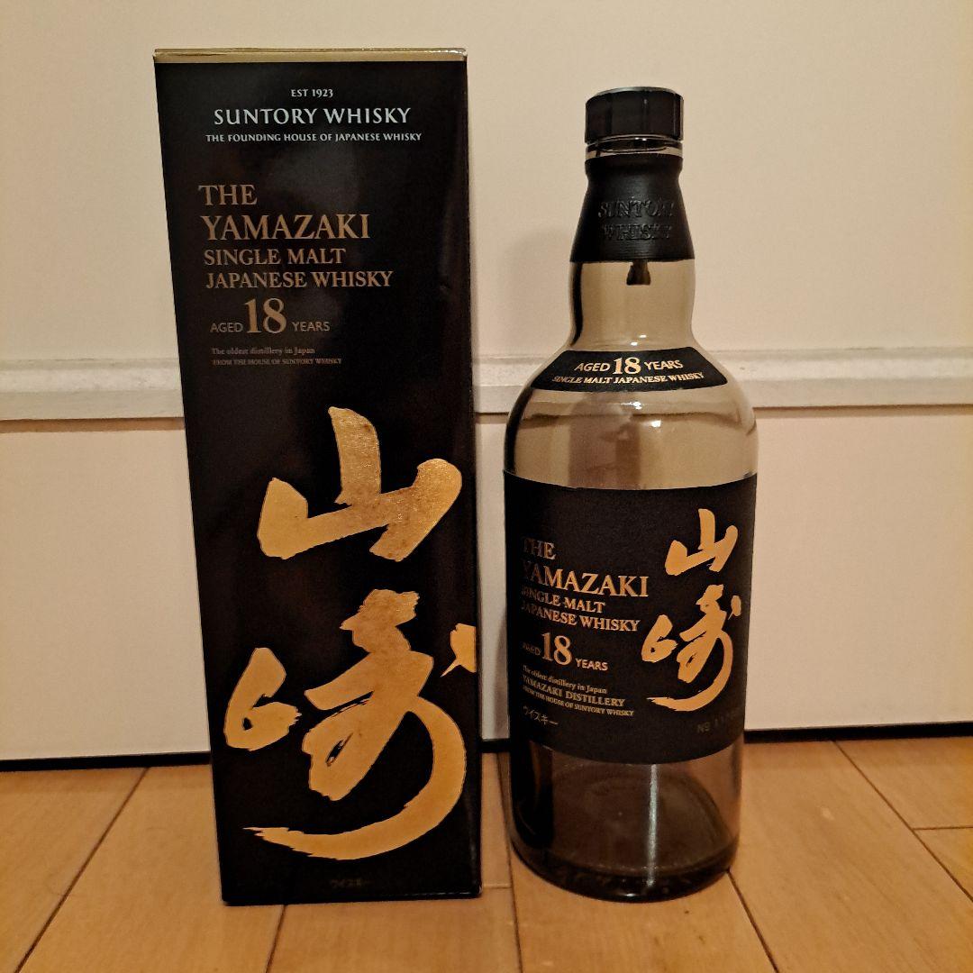 空瓶山崎 18年 シングルモルトウイスキー 700ml蓋無し