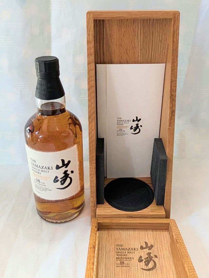 (81)山崎 18年 ミズナラ 2017 シングルモルト 700ml 48% SUNTORY サントリー 山崎 18年 ミズナラ 100周年記念ラベル 700ml – お