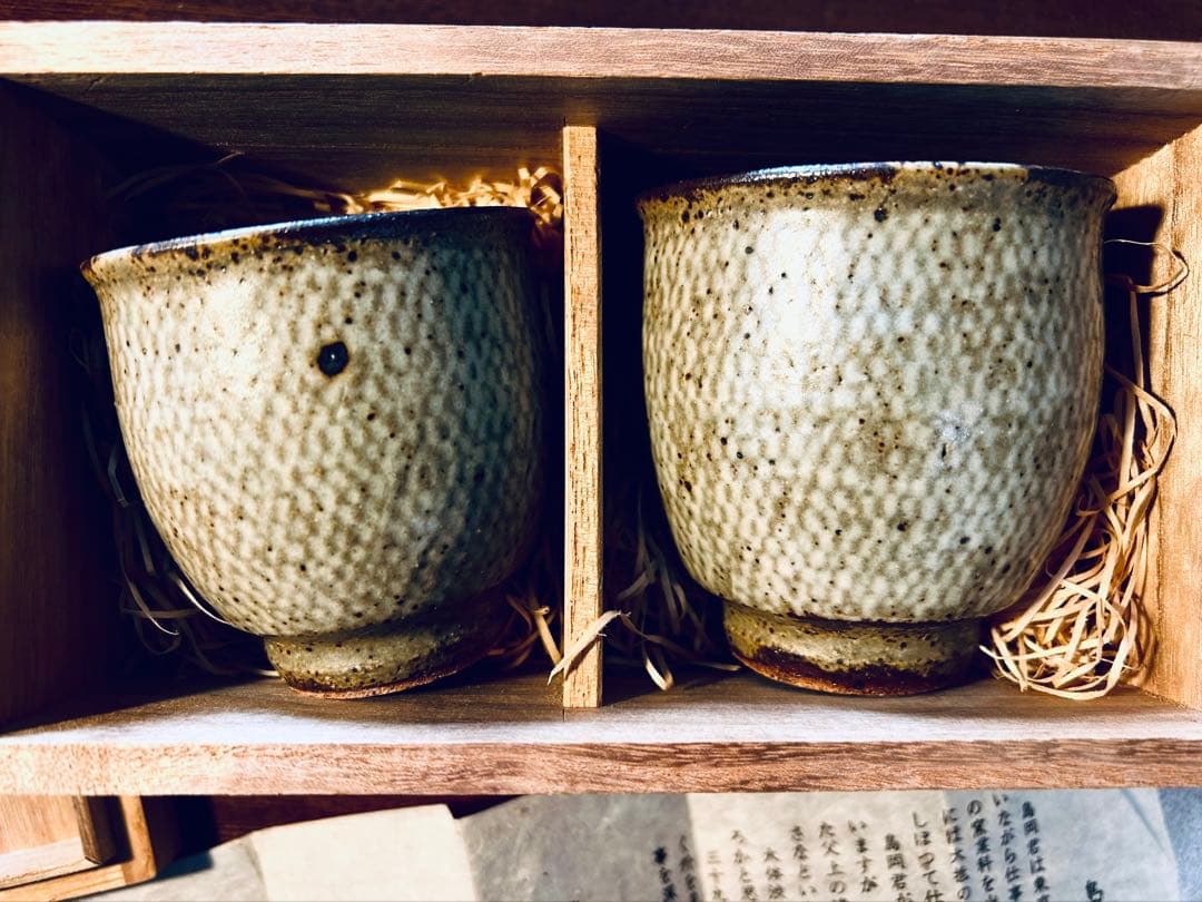 人間国宝　島岡達三　益子焼　象嵌夫婦湯呑み　共箱付き 61iU7hq4o4L._AC_UF894,