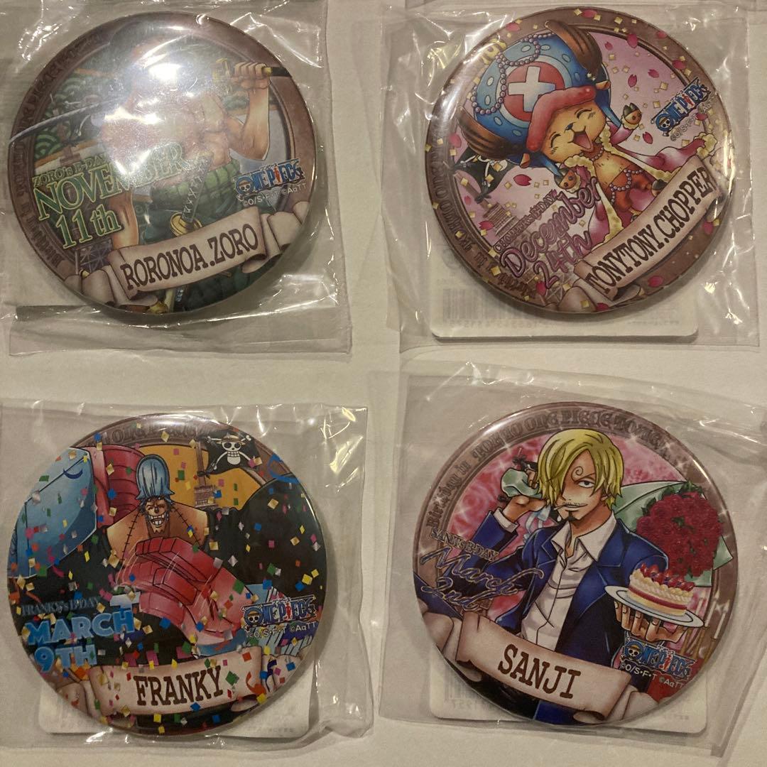 ワンピース　バースデー缶バッジ　まとめ