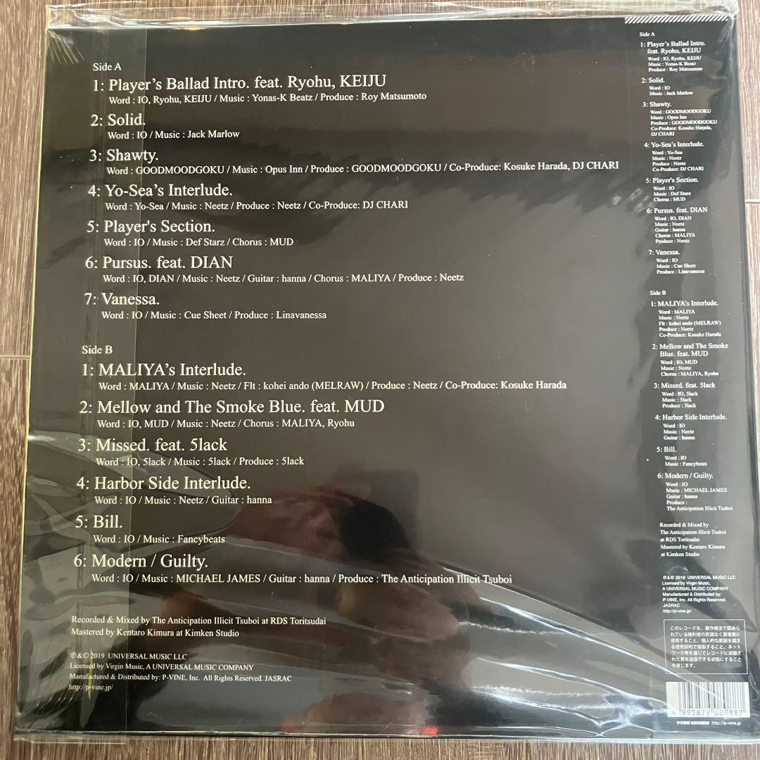 〈新品未開封〉IO Player's Ballad LP KANDYTOWN