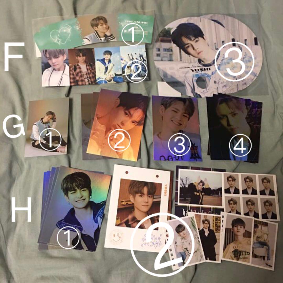 TREASURE ヨシ トレカ 特典 公式グッズ セット