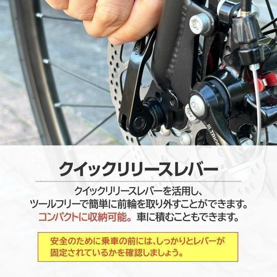クロスバイクR1755 自転車 マウンテン ロード アウトドア ブラック