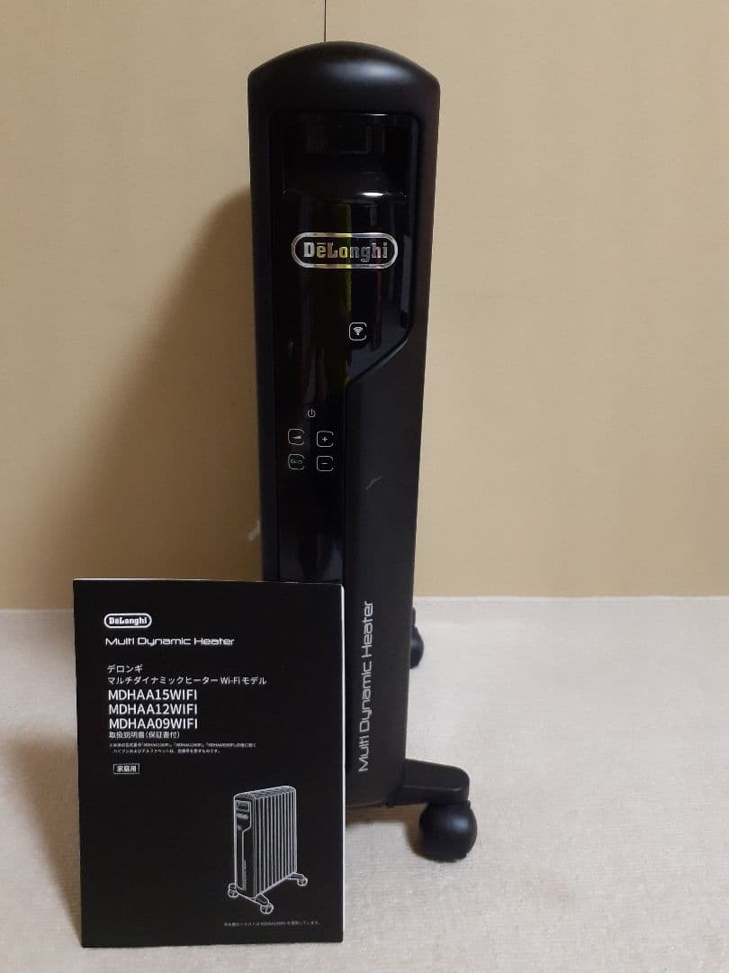 大人気デロンギ ☆MDHAA12WiFi-BK マルチダイナミックヒーター ゼロ風暖房」のデロンギ マルチダイナミックヒーター 最上位のWi-Fi