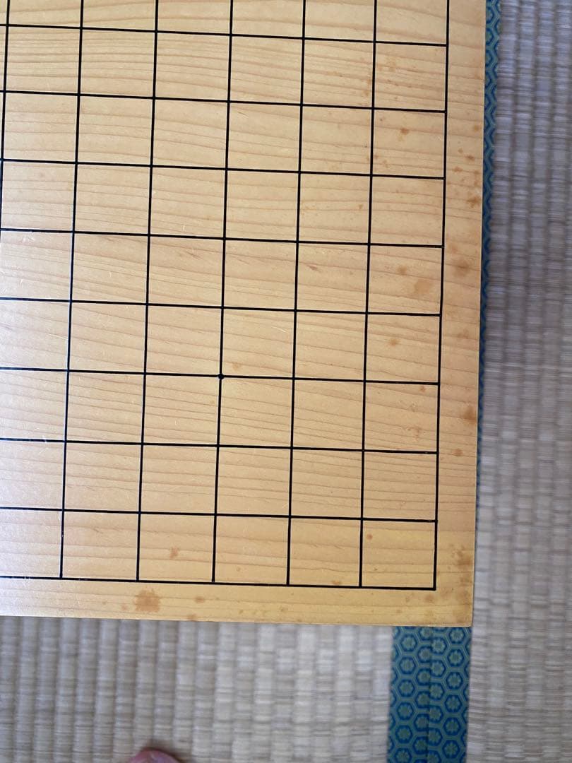 碁盤セット