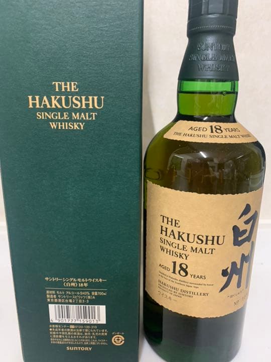 サントリー　白州　18年 700ml サントリー 白州 18年の通販【moment】