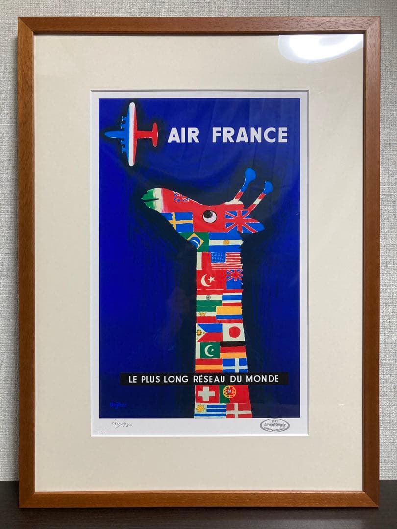 【真作】レイモン・サヴィニャック「エール・ブライス」シルクスクリーン 版画 絵画 真作】レイモン・サヴィニャック「エール・ブライス」シルクスクリーン