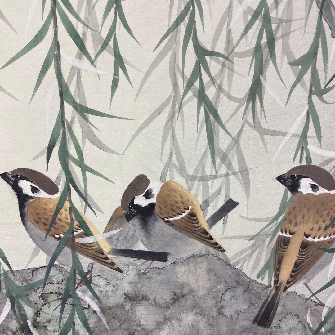 美品 掛け軸 井上清治作 柳に雀図 共箱 太巻き付 美術年鑑掲載