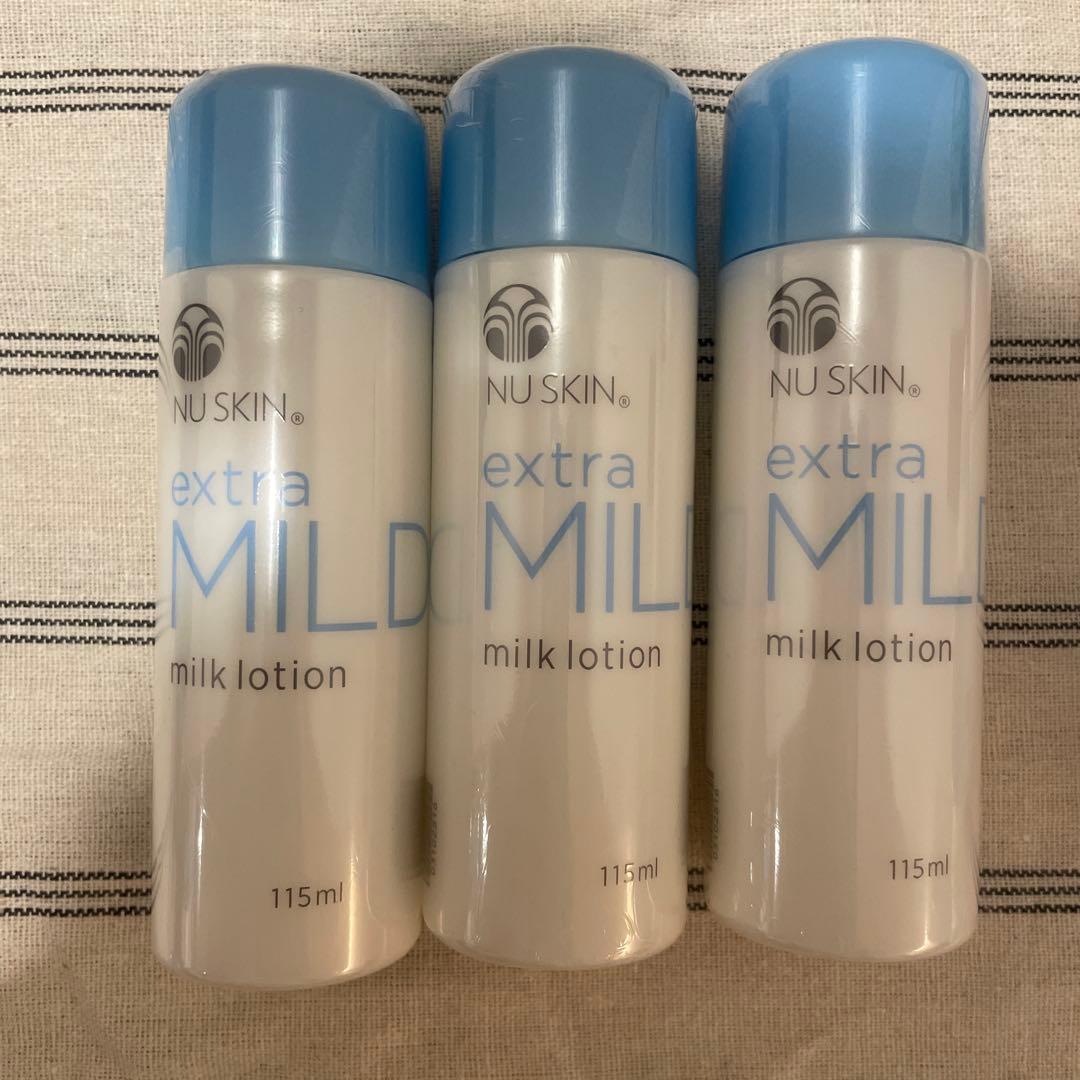 NU SKIN エクストラマイルドミルクローション 3本セット NU SKIN（ニュースキン） エクストラマイルド ミルク ローション 115ml