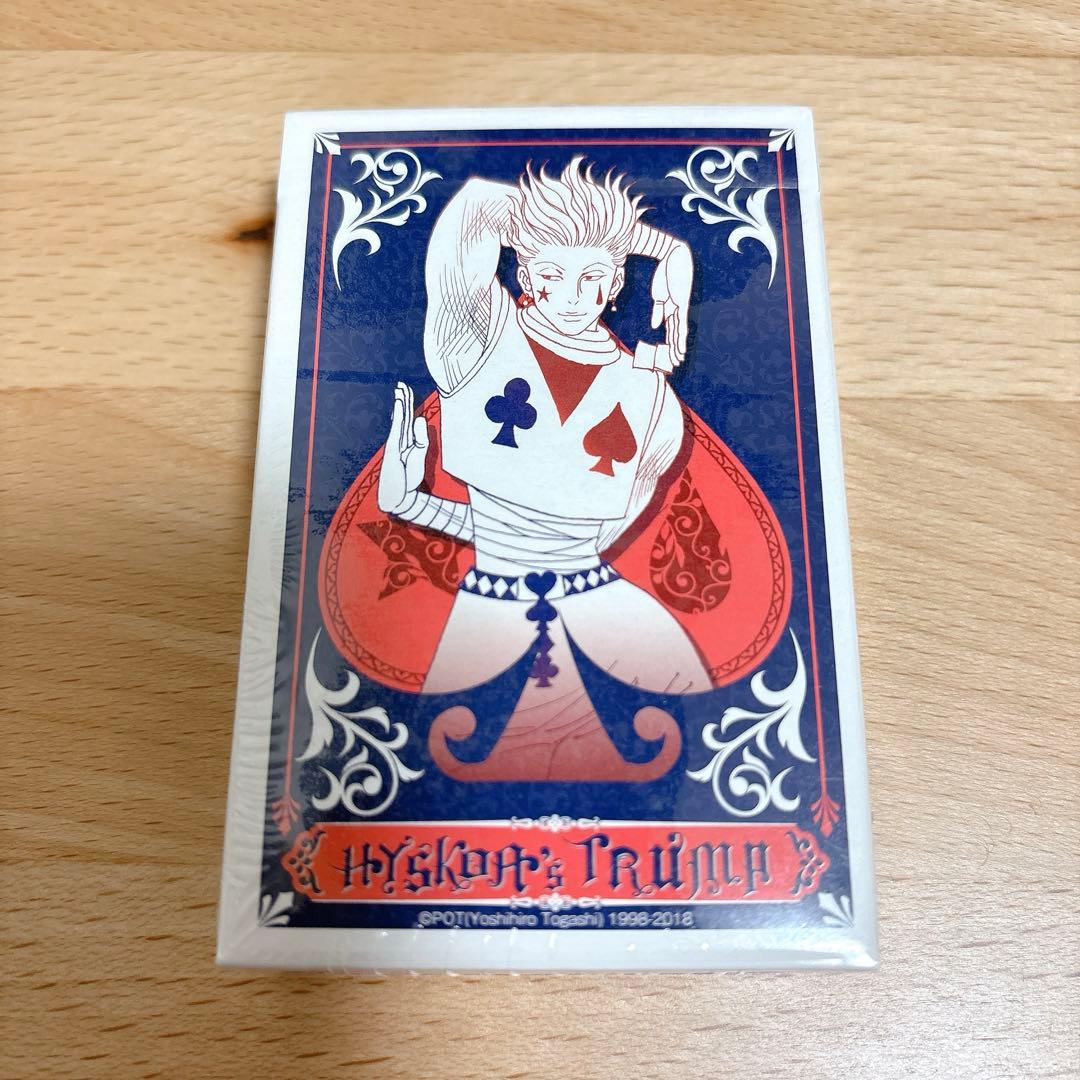【新品】 ジャンプ展 ヒソカのトランプ HUNTER×HUNTER Amazon.co.jp: ジャンプ展 HUNTER×HUNTER ヒソカ トランプ : おもちゃ