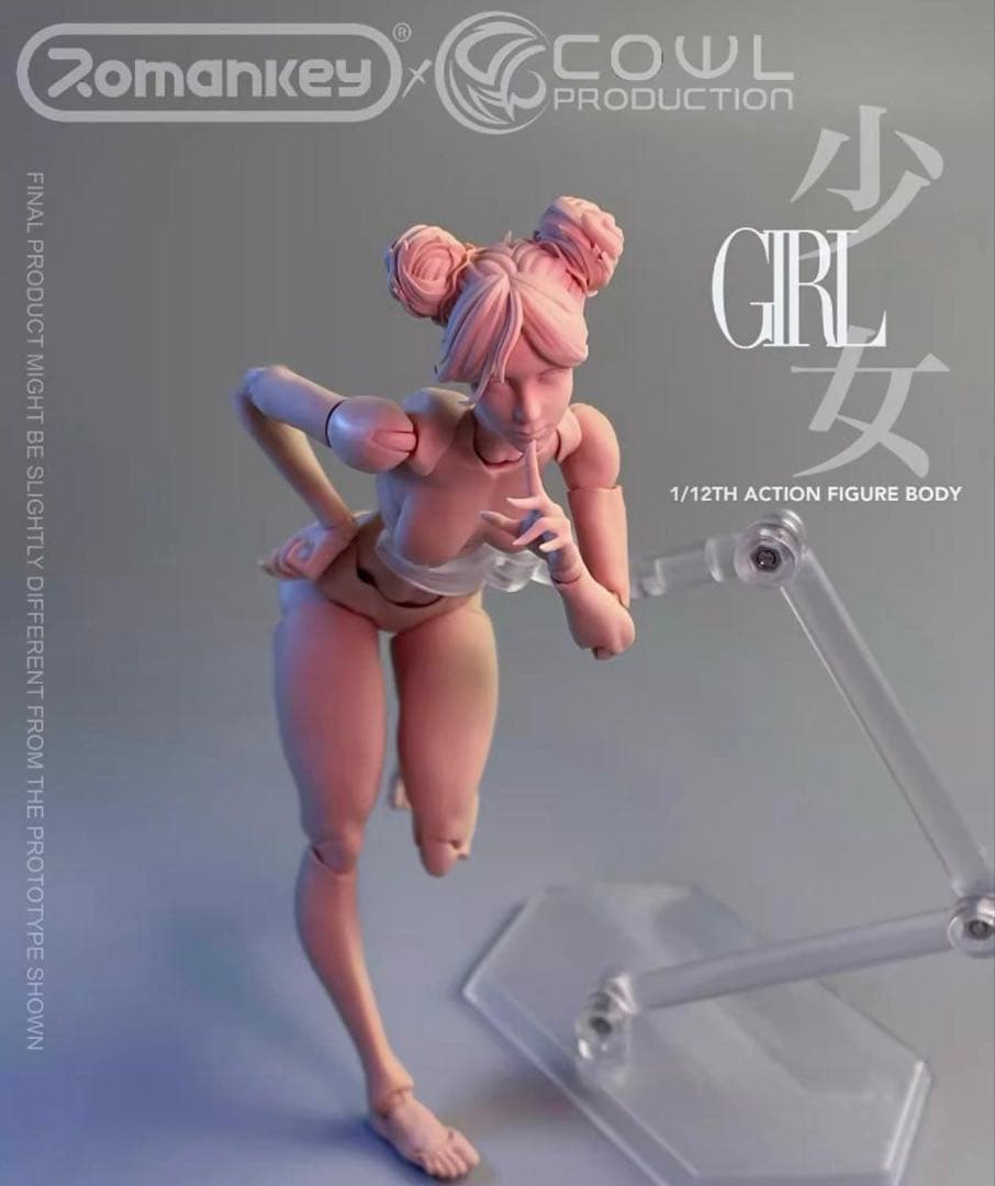 Romankey x COWL超可動女性素体 イエロースキン 【値下げ交渉可】 Romankey x COWL超可動女性素体 イエロースキン 【値下げ交渉可