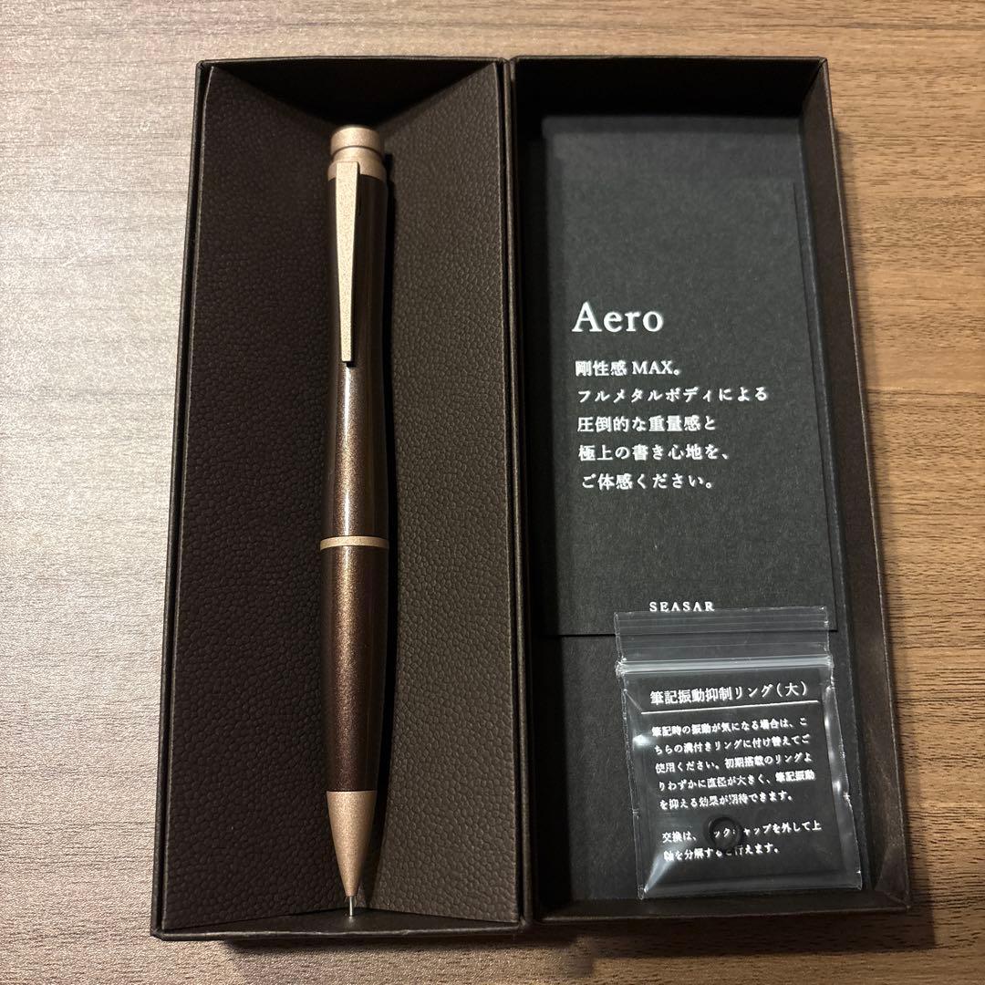 Seasar Aero 剛性感MAXシャーペン ダークブラウン - メルカリ