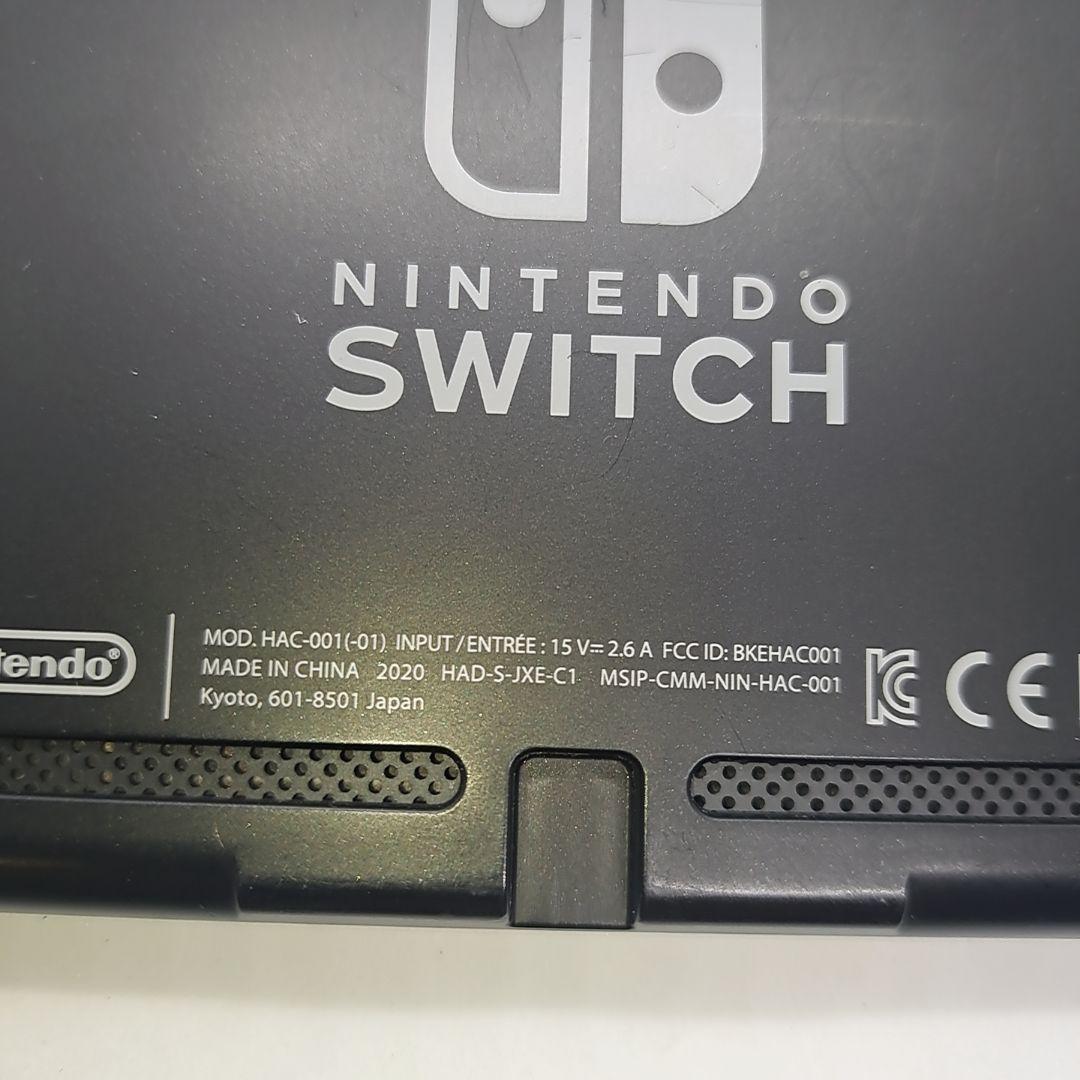 Nintendo Switch 1 バッテリー強化版 本体 2020年製