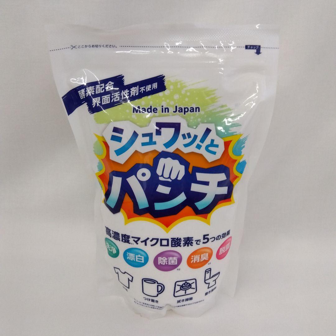 シュワッ！とパンチ 1キロ シュワッ！とパンチ 6パック(1kg×6) トリプルセット 洗浄 脱脂 除菌