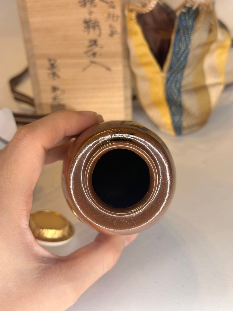 美濃 光寿 作 茶入 共箱・仕服付 名物写 茶道具