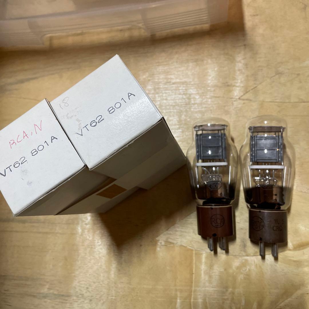 RCA VT62 801A 真空管 2本セット 真空管RCA VT62 801A 2本組