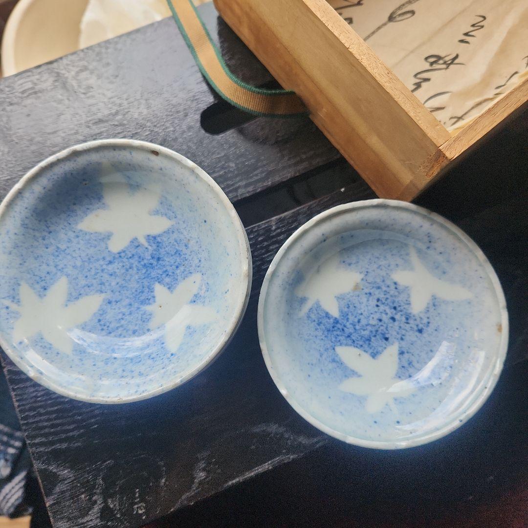 骨董 古伊万里 青い葉模様の小皿セット