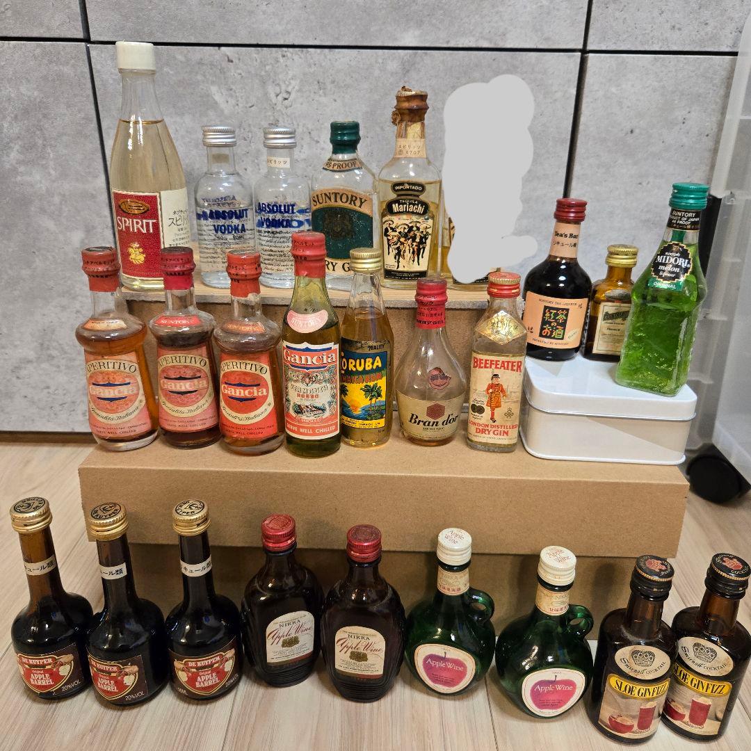 古酒 リキュール スピリッツ ジン アップルワイン ミニボトル ヴィンテージ 古酒 リキュール スピリッツ ジン アップルワイン ミニボトル ヴィンテージ